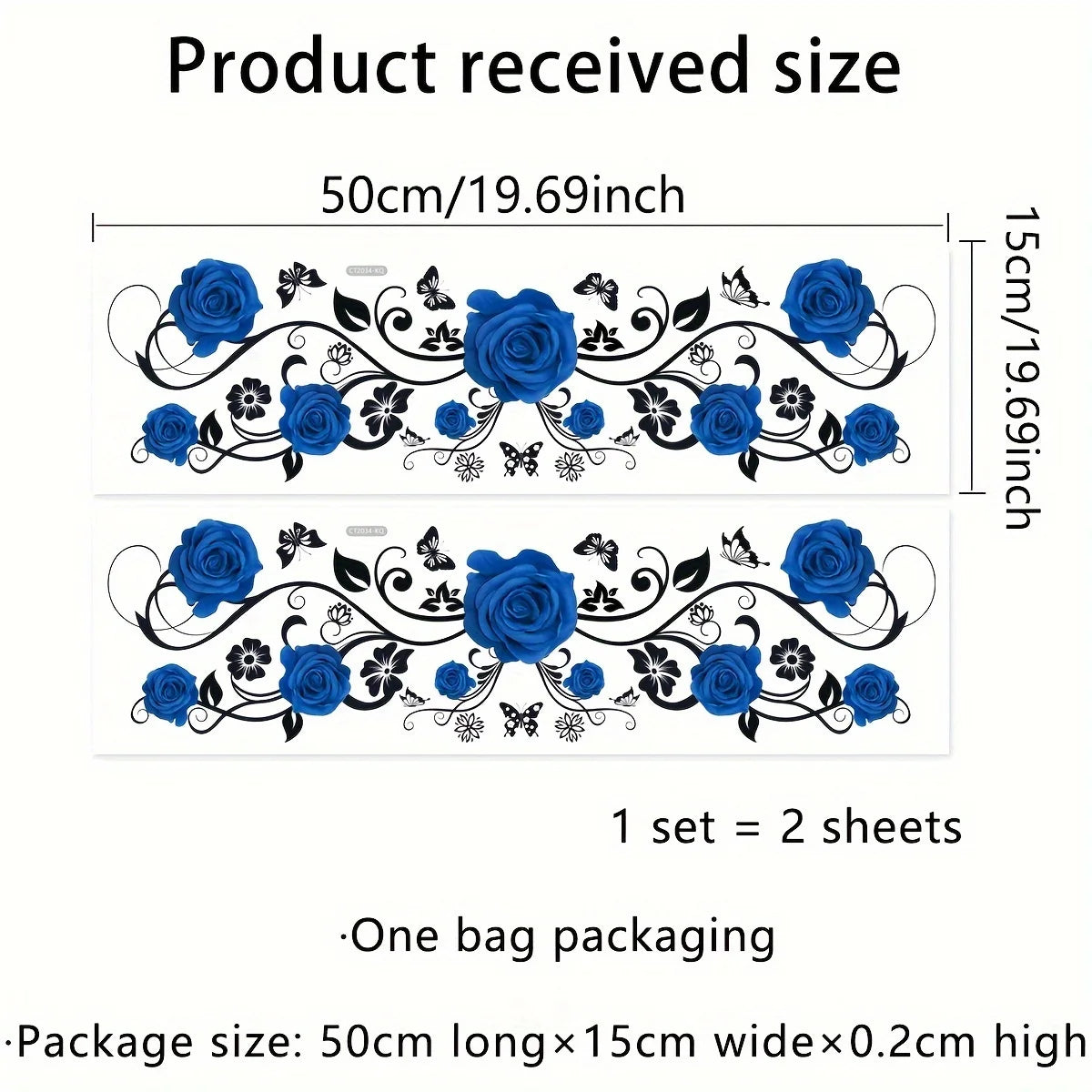 2-Piece Blue Rose Vine Wall & Window Decals